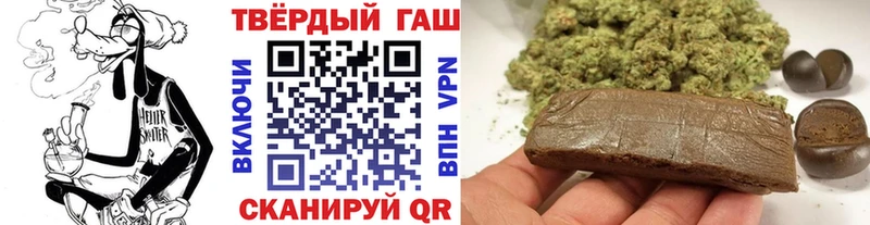 ОМГ ОМГ ссылки Кореновск ГАШ Ice-O-Lator