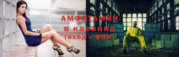 дживик Алзамай