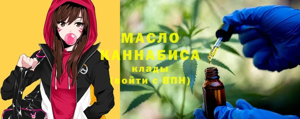 марихуана Алексин