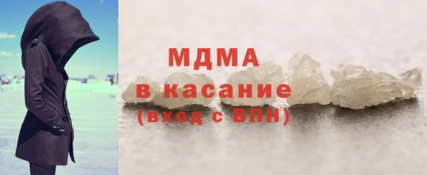 марихуана Алексин