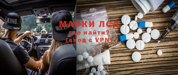 дживик Алзамай