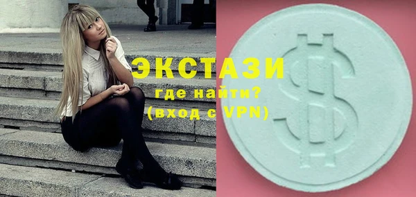 марихуана Алексин