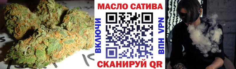 ТГК жижа  как найти закладки  Кореновск 