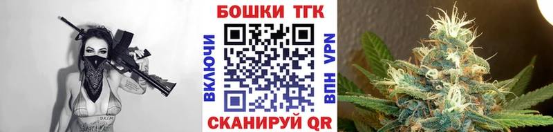 Шишки марихуана индика  Кореновск 